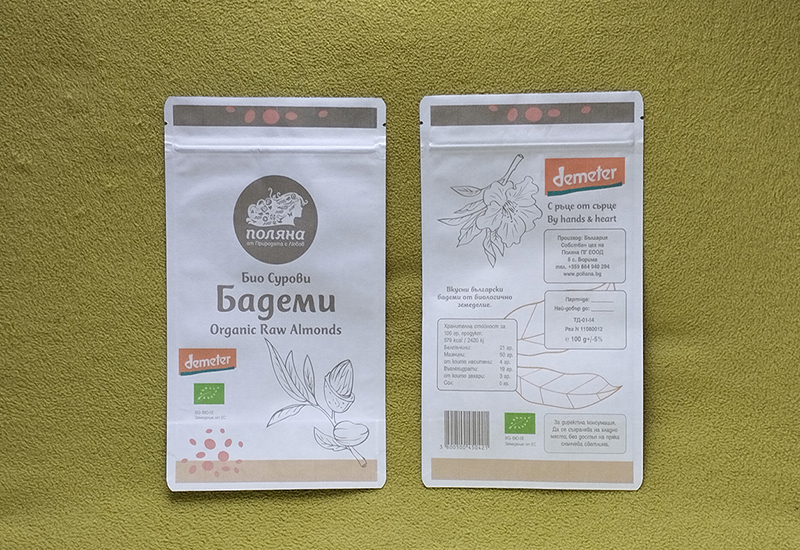 Изработени по поръчка торбички тип Дойпак