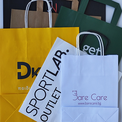 Gallery of branded bags